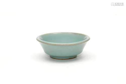 A Longquan Celadon Glazed Brush Washer