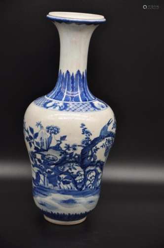 Vietnamese Blue & White Porcelain Fengweizun Vase