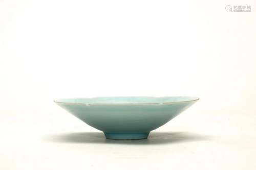 A Hutian Ware Carved Tea Bowl