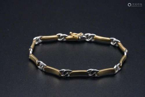 Solid 14K Yellow and White Gold 7.25" Bracelet