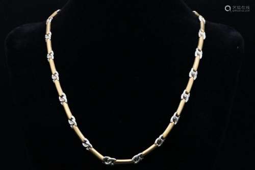 Solid 14K Yellow and White Gold 17" Necklace