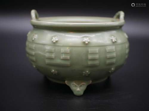 Vietnamese Qing Dynasty Period Celadon Tripod Censer