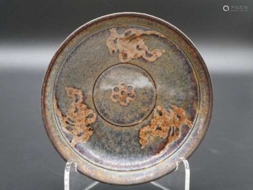 Southern Song Dynasty Three Qilin Jizhou Ware Bowl
