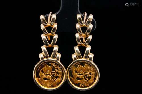 14K Yellow Gold & 1/20 Oz China Gold Panda Earrings