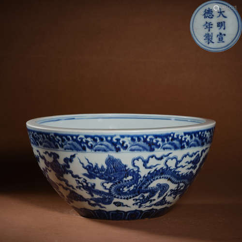 Ming dynasty blue and white dragon bowl