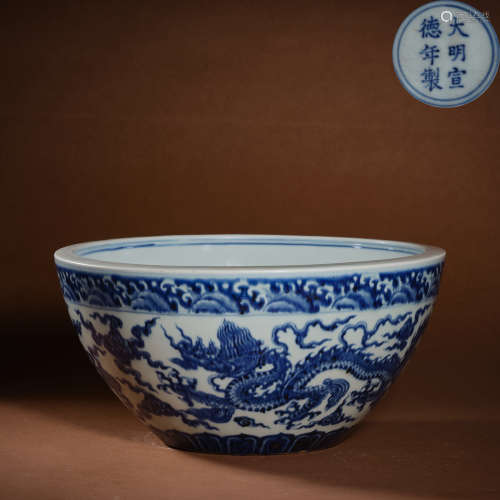 Ming dynasty blue and white dragon bowl