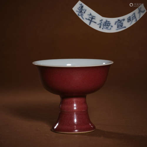 Ming Dynasty red glazed cup with high foot