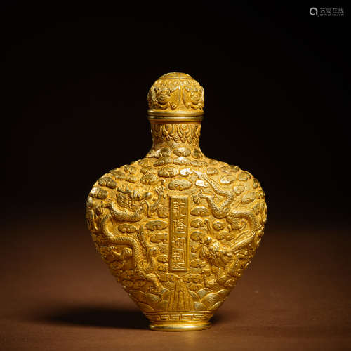 Pure gold snuff bottle from the Qing Dynasty