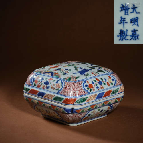 Ming Dynasty colorful character box