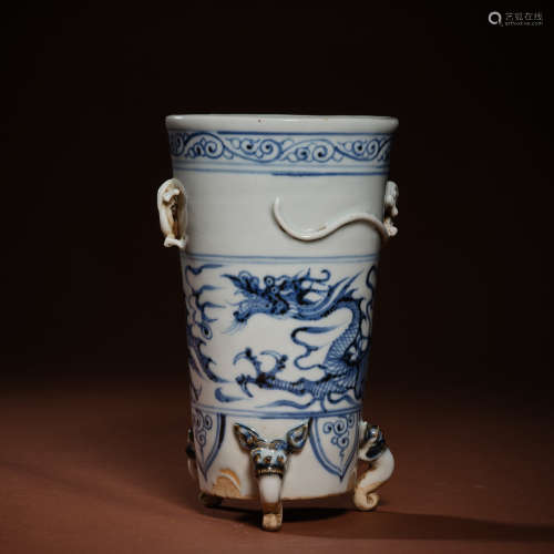 Ming dynasty blue and white dragon pattern cup