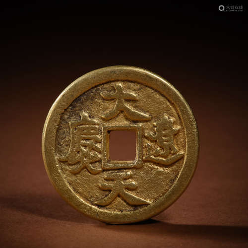 Pure gold coin of liao Dynasty