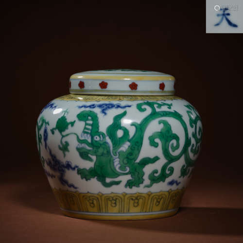 small colorful pot from the Qing Dynasty