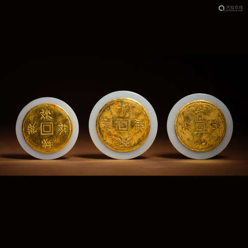 Ancient gold and jade coins
