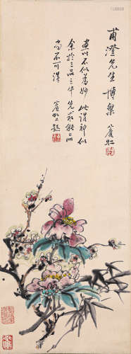 黄宾虹花卉双题纸本立轴