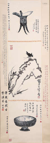 潘天寿（多人题跋）花蝶纸本立轴