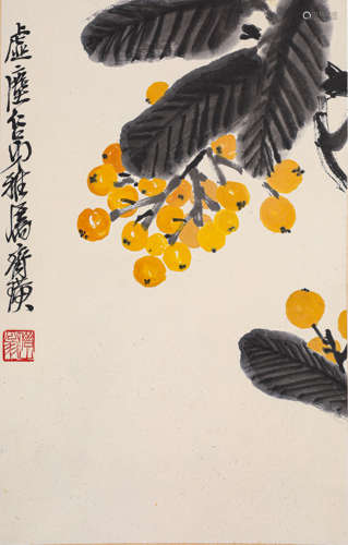 齐白石枇杷图（lot070-091为同一藏家藏）纸本立轴