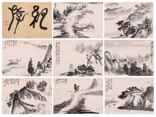 唐云山水8画1字共九开（lot092-110为同一藏家藏）纸本册页