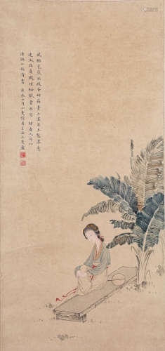 陆小曼仕女图（lot111-125为同一藏家藏）纸本立轴