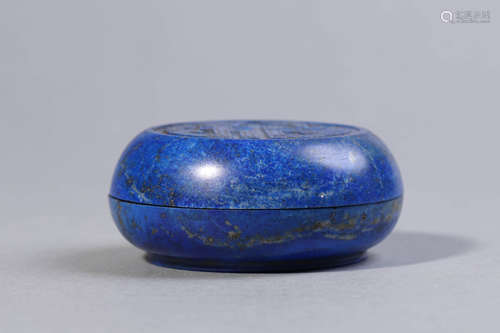 Carved Lapis Lazuli Dragon Censer