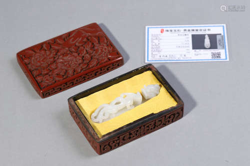 Carved White Jade Chilong Belt Hook