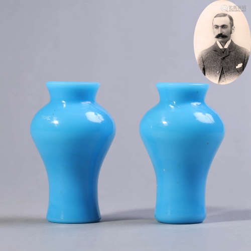 Pair of Turquoise Glass Baluster Vases