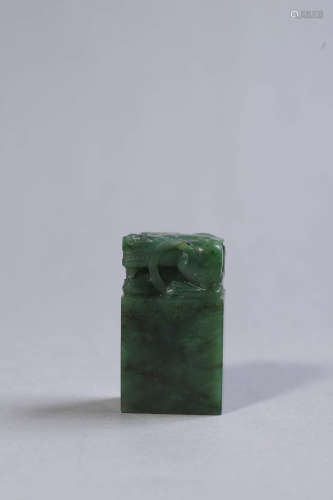 Carved Jasper Jade Seal
