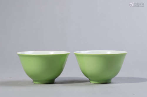 Pair of Green Glass Cups