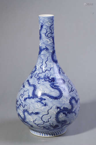 Blue and White Dragon Bottle Vase