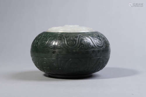 Carved Jasper Jade Dragon Box and Cover