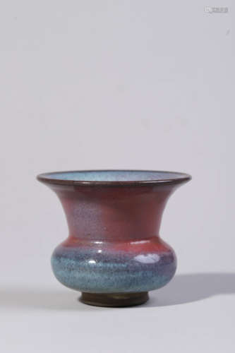 Jun Ware Zhadou Vessel