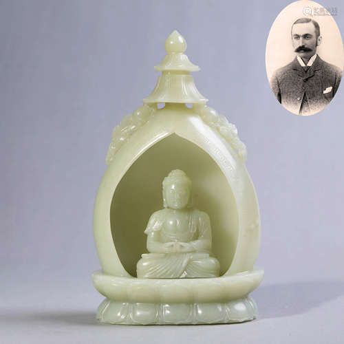 Carved Jade Buddha Statue