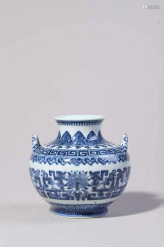 Blue and White Kuilong Double-Eared Jar