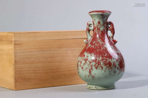 Flambe Glaze Double-Eared Vase