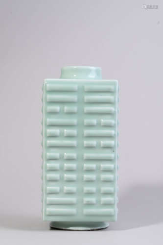 Celadon Glaze Eight Trigram Cong-Form Vase