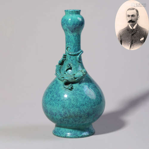 Lujan Ware Garlic-Head Shape Vase