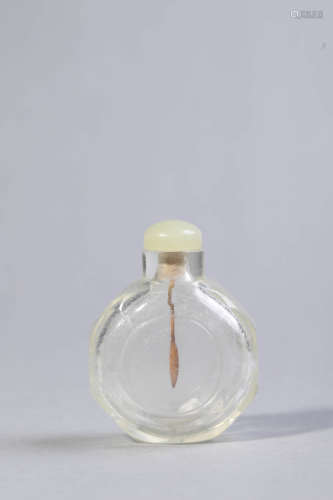 Peking Glass Faceted Snuff Bottle