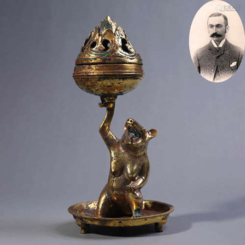 Gilt Bronze Figural Censer