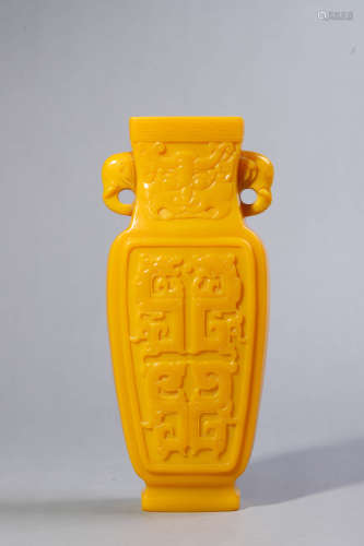 Yellow Glass Archaic Style Elephant-Eared Zun
