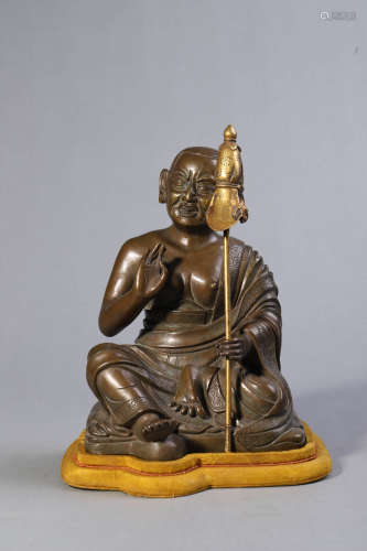 Bronze Figure of Guru