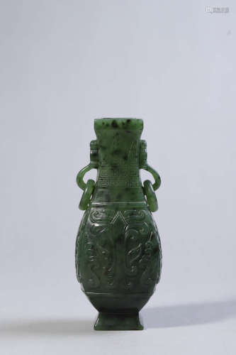 Carved Jasper Jade Double-Eared Vase