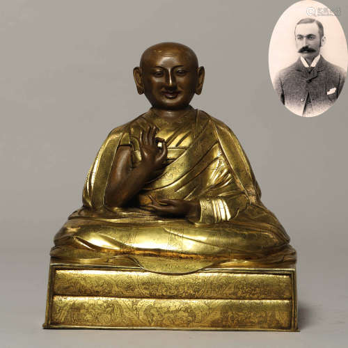 Gilt Bronze Figure of Guru