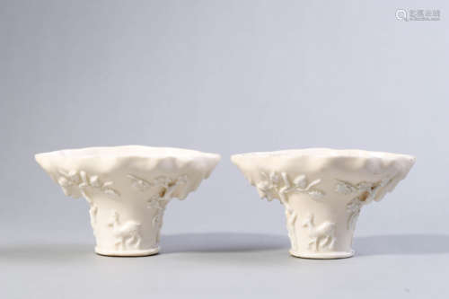 Pair of Jian Ware Cups