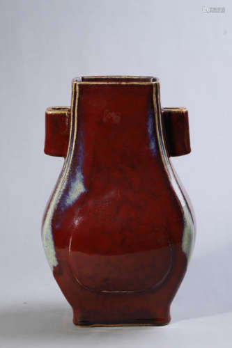 Flambe Glaze Pierced Vase