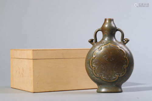 Gilt Decorated and Aubergine Glaze Moon Flask