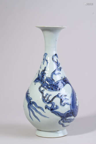 Blue and White Dragon Pear-Shape Vase