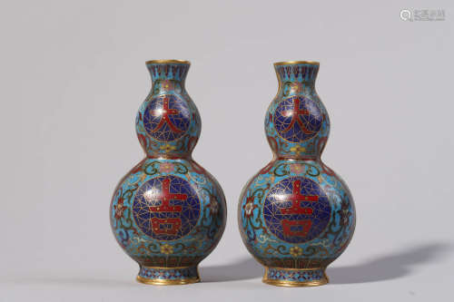 Pair of Cloisonne Enamel Lotus Double-Gourd-Shape Vases