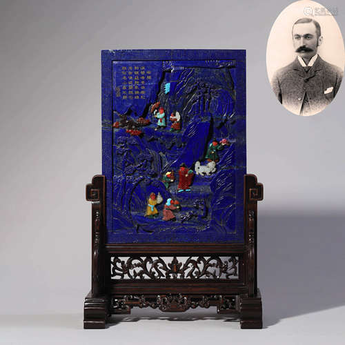 Hardstone Inlaid Lapis Lazuli Figure and Landscape Table Scr...