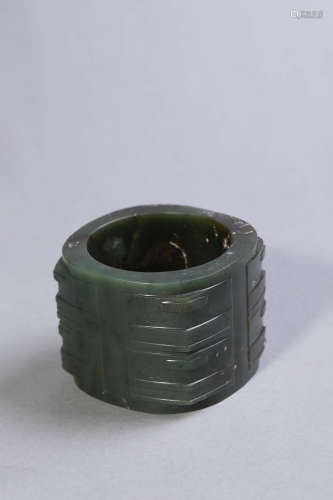 Carved Green Jade Cong Ornament