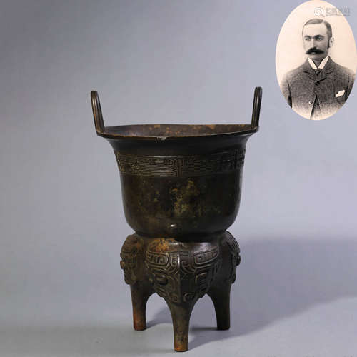 Bronze Tripod Censer