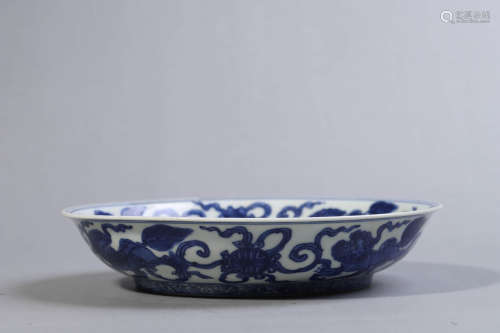 Blue and White Eight Treasures Plate